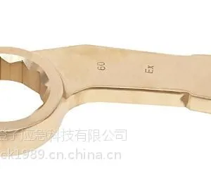 弯柄 梅花 扳手 防爆 工具 石油化工