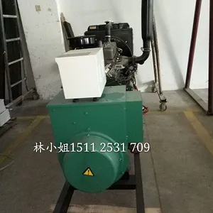 山东潍坊全新发电机组出售租赁30KW