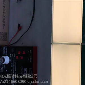 无缝对接新型无边框LED线条地砖灯