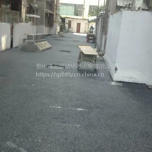 贵州各大小区改造工程承接 贵阳各大小区体育设施供应