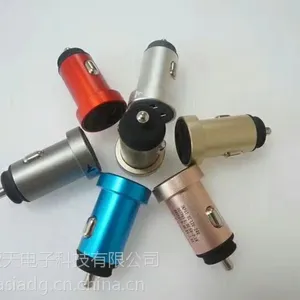 �����¿�С����˫USB���� 5V4.2A����