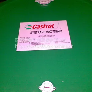 ��ʵ��MACC 75W-80�ֶ���������,Castrol Yyntrans MACC 75W-80