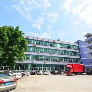 深圳腾烨塑胶制品有限公司