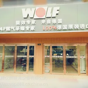 无锡地区暖气片安装步骤介绍