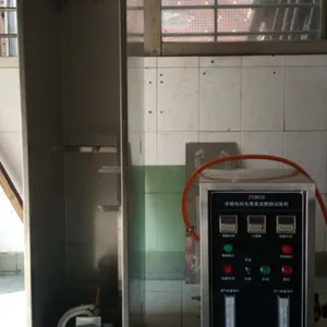 河北单根绝缘电线电缆垂直燃烧试验仪多少钱一台