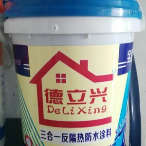 广东广州的三合一反射隔热防水涂料生产厂家全国招商涂料批发
