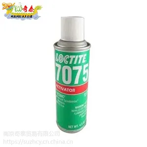 汉高乐泰7075结构胶专用活化剂南京乐泰7075结构胶活化剂