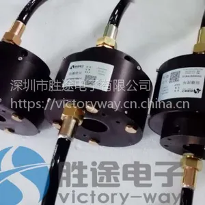 胜途电子气体粉尘双重防护防爆滑环 包装机滑环