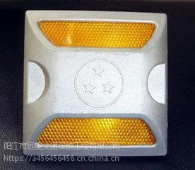 阳江提供太阳能道钉 警示架 手动车位锁***