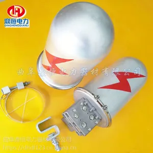 光缆接头盒具有***性能高,能适应各种恶劣的气候环境