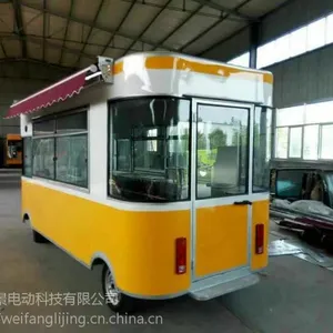 ����ר�õ綯�ͳ�