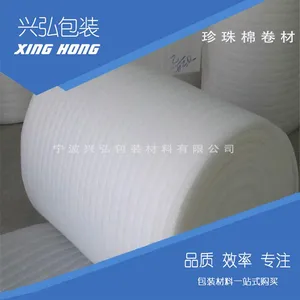 ���� �˺� ��Ӧ EPE�����޾���100���� �ӹ����� ������ ����ˤ��װ����