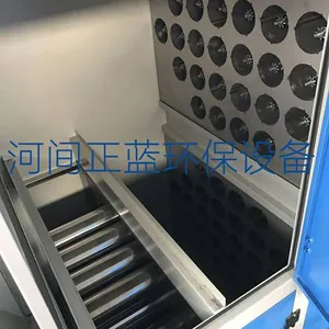 低温等离子废气处理设备