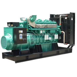 供应潍柴100kw柴油发电机组 WP4D108E200发电机组