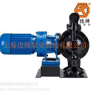 DBY3-DN50���ָ�Ĥ�ã������ã������ã��߷��е���ţ��߷��ҵ