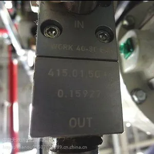 ROSSI���1729098 01/16 HBZ 71B 4 B5