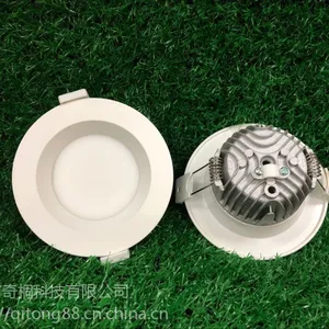 奇桐QT-TD003-1(2.5寸)防水防火LED筒灯外壳 LED灯具配件 COB天花灯射灯套件
