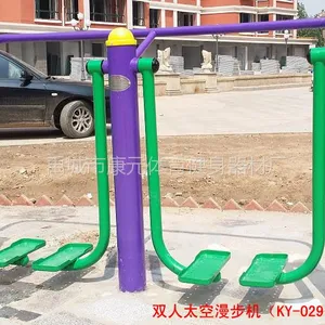 供应云南钢怒江州小区社区健身器材迪庆州室外户外广场体育器材