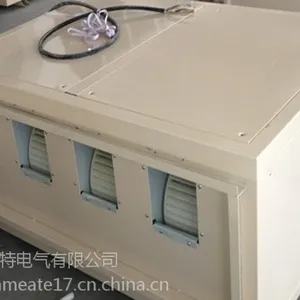 奥美特除湿机AMD-480E吊顶管道除湿机480升地下室吊顶除湿机 工业 抽湿机