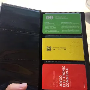 佛山名片制作,***凹凸名片, 佛山名片印刷厂家专业供应制造商
