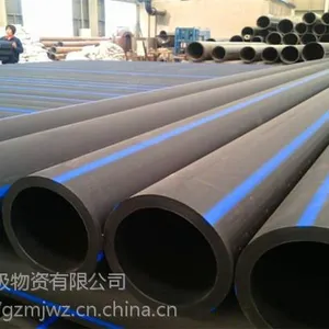 贵州PE100级给水管,遵义PE100级给水管