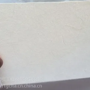 山东玻纤土工布/玻璃纤维土工布/聚酯玻纤土工布