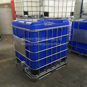 �S�ҹ���(y��ng)PE���ϴ�ˮͰ ���F��PE��Ͱibc���ϼ��bͰ