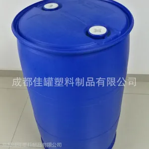 200��˫��Ͱ �Ĵ�200������Ͱ���� �������ܺ� ��;������ֵ ����Ͱ