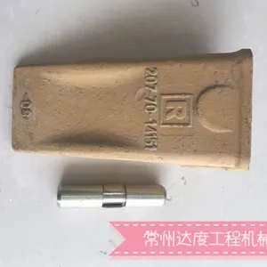 小松PC300 PC220挖掘机配件斗齿斗销207-70-14151