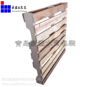 �ൺ�Ƶ�ľ������ʽ�ڻ�ľ����Ѭ������������泧��ֱ��
