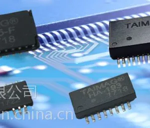 供应网络变压器; 网络应压器 ;以太网滤波器 ;LAN-Transformer;通讯变压器