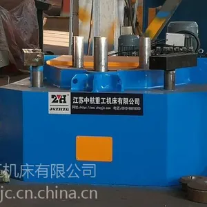 中航重工角铁弯弧机角铁弯曲设备