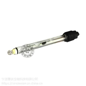 ZP-2 工业在线pH计电极耐高温
