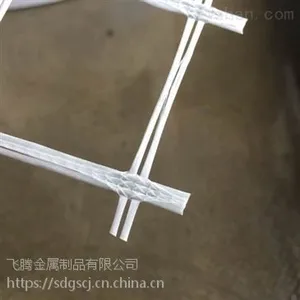 地暖硅晶网生产厂家联系电话便宜