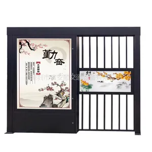 智慧小区人行通道广告门,人行通道门,非标门禁定制