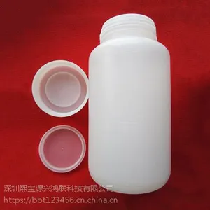2LHDPE塑料瓶 高密度聚乙烯防漏大口试剂瓶 带内盖加厚塑料瓶