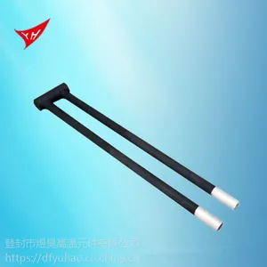 登封煜昊硅碳棒加热管发热棒