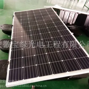 宝绿光电 太阳能深度复氧机曝气机 BLST-HY60A