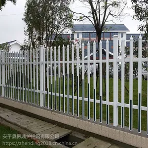 pvc塑钢护栏 振鼎 塑钢护栏 道路护栏PVC塑钢护栏
