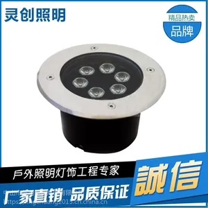 ����LED����Ƴ��еƹ�����ר��-�鴴����