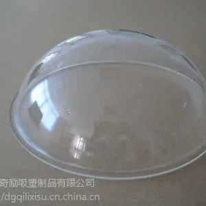 广东东莞亚克力pc材质真空耐高温亚克力透明奶白色灯罩椅子