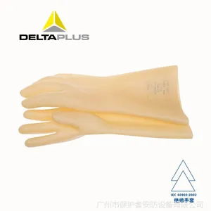 ��Ӧ������207001��Ե���� ��Ȼ�齺5KV��Ե���� �繤��ҵ����