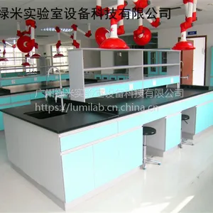 ��Ӧ���ݻ���ʵ��̨,��ľ����ʵ��̨,ͬ�ǿ��ͻ����� »��