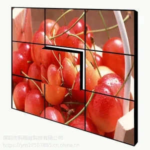 液晶拼接屏46寸 深圳拼接屏厂家
