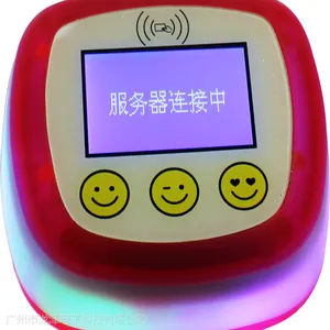 会员客户上下分,专业的刷卡系统卡头,简单操作,上下分快捷