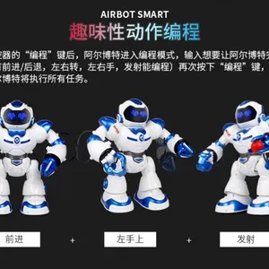 智能对战阿尔博特机器人 跳舞唱歌炫舞机甲战警 儿童早教玩具模型