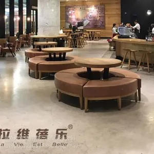 西安星巴克咖啡厅圆形沙发定做