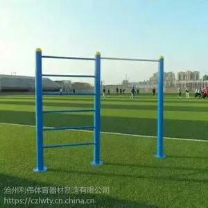 С������·�� ��԰����·������ ���⽡��·������ �����ȫ