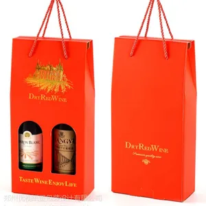 ��ư�װ�����Ѿ���Ʒ�е�֧˫֧װ750ML��������ƺж���