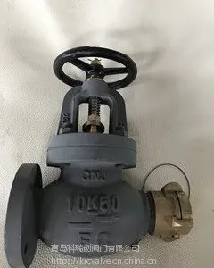 供应现货JIS船用日标铸铁法兰连接直通消防阀F7333A含接头 KRC/客户要求